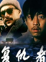 亚洲在线免费视频